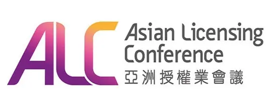 亚洲授权业会议 logo